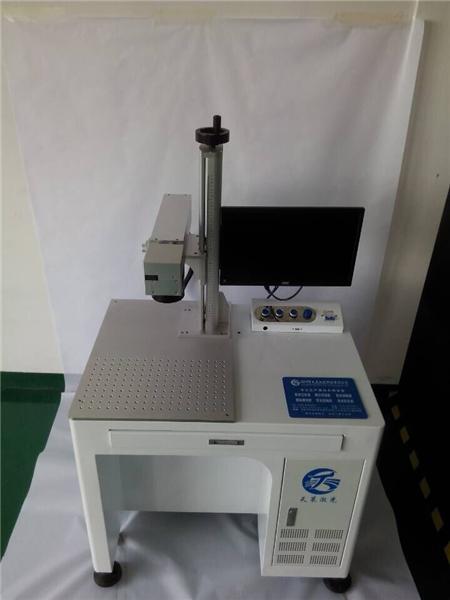 眼鏡激光打標(biāo)機(jī)報(bào)價(jià) 廠家