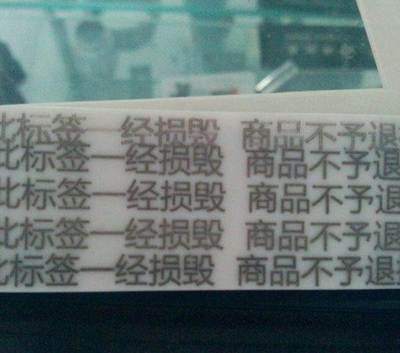 全新激光打標(biāo)機(jī) 廠家直銷(xiāo)，品質(zhì)保證，全網(wǎng)最優(yōu)售后